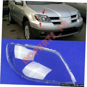 GAp[c OHAEg_[̂߂2003-2006EwbhCgN[Jo[PC +O[ For Mitsubishi Outlander 2003-2006 Right Side Headlight Clean Cover PC + Glue