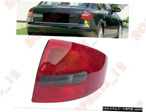 �G�A���p�[�c �d���̏���ȑ��̃e�[���u���[�L���C�g�Ȃ�AUDI A6 C5 1999�N����2002�N�̂��߂� For AUDI A6 C5 1999-2002 Without The Bulb Passenger Side Tail Brake Light �y���s�A���i�z