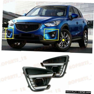 GAp[c 2 *CgsĂ}c_CX-5 2011N2016N̍i̔+FLEDԂ̏ꍇ 2*For Mazda CX-5 2011-2016 High Quality White+Yellow LED Daytime Running Light