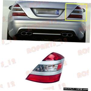GAp[c ZfXxcW221 SNX20072009ETChzCge[CgȂ̓dp For Mercedes-Benz W221 S-Class 2007-2009 Right Side White Tail Light No Bulb