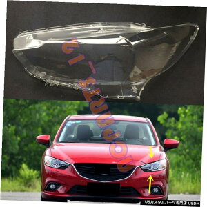 エアロパーツ 左側透明ヘッドライトカバー+接着剤は、アテンザアテンザ2013から14のために交換してください Left Side Transparent Headlight Cover + Glue Replace For Mazda6 Atenza 2013-14