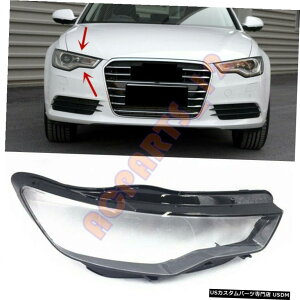 GAp[c AEfBA6 2012N2015N̂߂ɌĂ1PCSETChNAwbhCgJo[+O[ 1pcs Right Side Clear Headlight Cover + Glue Replace For Audi A6 2012-2015