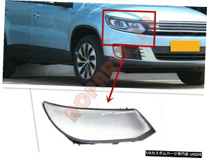 GAp[c VWeBOA2012-2017̂߂ɌĂEwbhCgJo[+O[ Right Side Transparent Headlight Cover + Glue Replace For VW Tiguan 2012-2017