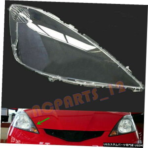 GAp[c z_tBbg/WY?2010 2009̂߂̐ڒ܂tĂẼwbhCgJo[̓PC Right Side Headlight Cover Transparent PC with Glue for Honda FIT/Jazz 2009~2010