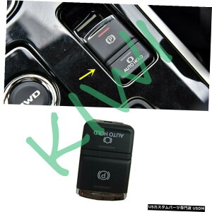 GAp[c OHGNvXNX2018-2020dqnhu[LXCb`{^̂߂̓K Fit For Mitsubishi Eclipse Cross 2018-2020 Electronic Handbrake Switch Button
