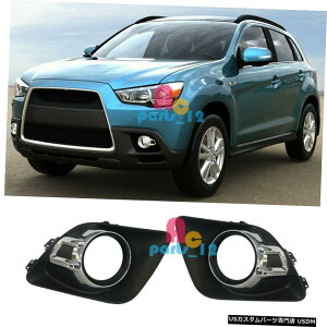 GAp[c 2010?2012 L + RtgtHOvx[Jo[ɎOHAEg_[X|[cASX RVR L+R Front Fog Light Bezel Cover For Mitsubishi Outlander Sport ASX RVR 2010~2012