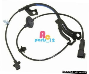 GAp[c 2010 - tBbgOHAEg_[AWD 2007NMN116248 ABSXs[hZT[ MN116248 ABS Speed Sensor for Fit Mitsubishi Outlander AWD 2007 - 2010