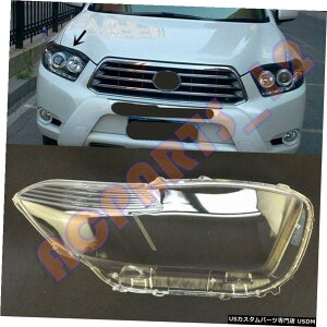 GAp[c E̓ȃwbhCgJo[+ڒ܂́Ag^nC_[̂߂ɌĂ08-10 Right Transparent Headlight Cover + Glue Replace For Toyota Highlander 08-10