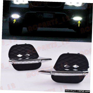 GAp[c 2 * BMW X5 E71 2011N2013N̍i̔FLEDԂ̓Cgs邽߂ 2*For BMW X5 E71 2011-2013 High Quality White LED Daytime Running Light