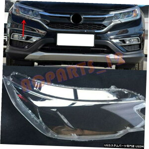 GAp[c 2015?2016Nz_CRV̂߂̐ڒ+ẼwbhCgJo[̓PC Right Side Headlight Cover Transparent PC + Glue for Honda CRV 2015~2016