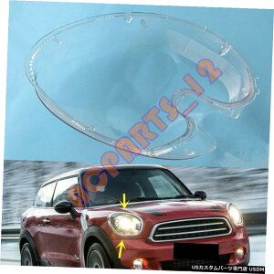 GAp[c MINI PACEMAN̂߂201015 1PCSEwbhCggV[Jo[+O[ For MINI PACEMAN 2010-15 1PCS Right Genuine Headlight Trim Sealing Cover+Glue