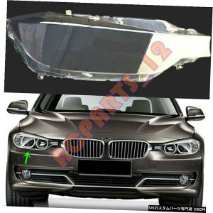 GAp[c 1 *ETCht鎞̓wbhCgJo[NAPC038;ڒ܂̂߂BMW 3ZGF30 13-16 1*Right Side Refitting Headlight Cover Clear PCGlue For BMW 3 serie F30 13-16