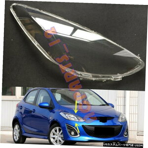 GAp[c f~I2008N2014N̂߂ɉȆwbhCgJo[+̂u Right Side Transparent Headlight Cover + Glue Replace For Mazda2 2008-2014