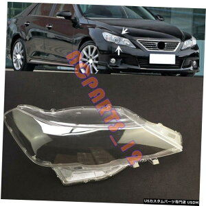 GAp[c g^E}[NX 10-12̂߂ɌĂEwbhCgJo[+O[ Right Side Transparent Headlight Cover + Glue Replace For Toyota MarkX 10-12