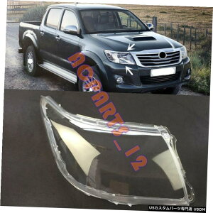 GAp[c g^nCbNX09-11̂߂ɌĂEwbhCgJo[+O[ Right Side Transparent Headlight Cover + Glue Replace For Toyota Hilux 09-11