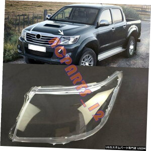 GAp[c wbhCgJo[+ڒ܂́Ag^nCbNX̂߂ɌĂ09-11 Left Side Transparent Headlight Cover + Glue Replace For Toyota Hilux 09-11