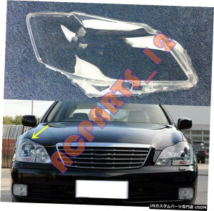 �G�A���p�[�c �g���^�N���E��2006-2009�̂��߂Ɍ������Ă��������E�������w�b�h���C�g�J�o�[+�O���[ Right Side Transparent Headlight Cover + Glue Replace For Toyota Crown 2006-2009