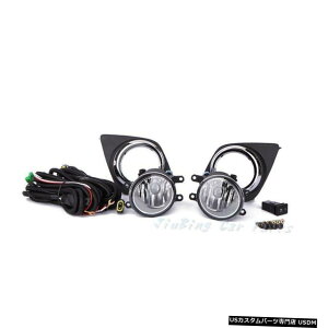 GAp[c op[tHOCgJo[hCrOv+XCb`+ H11̂߂Ƀg^RAV4 2009N2012N Bumper Fog Light Cover Driving Lamps+Switch+H11 Bulbs For Toyota RAV4 2009-2012