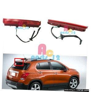 GAp[c V{[EgbNX2014-2016p̓XgbvCgO⏕u[Lv}Eg For Chevrolet Trax 2014-2016 High Mounted Stop Light 3rd Auxiliary Brake Lamp