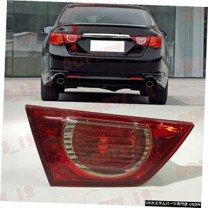 GAp[c g^}[NX 2010-2012LEDe[Cgu[LCgZp For Toyota Mark X 2010-2012 Left Inner Side LED Tail Light Brake Light Housing