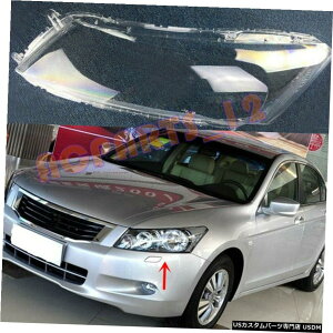 GAp[c TChwbhCgJo[2008?2011Nz_AR[ĥ߂̐ڒ܂tĂ铧PC Left Side Headlight Cover Transparent PC with Glue for Honda Accord 2008~2011