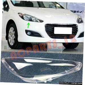 GAp[c vW[308̂߂̐ڒ܂gp1 *ẼwbhCgJo[̓PC?2013 2012 1*Right Side Headlight Cover Transparent PC with Glue for Peugeot 308 2012~2013
