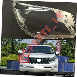 GAp[c E̓ȃwbhCgJo[+ڒ܂́Ag^vhLC150 10-13̂߂ɌĂ Right Transparent Headlight Cover + Glue Replace For Toyota Prado LC150 10-13