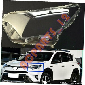 GAp[c wbhCgJo[+ڒ܂́Ag^RAV4 2016N2018N̂߂ɌĂ Left Side Transparent Headlight Cover + Glue Replace For Toyota RAV4 2016-2018