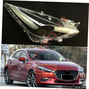 GAp[c ANZANZ17-18̂߂ɌĂEwbhCgJo[+O[ Right Side Transparent Headlight Cover + Glue Replace For Mazda3 Axela 17-18