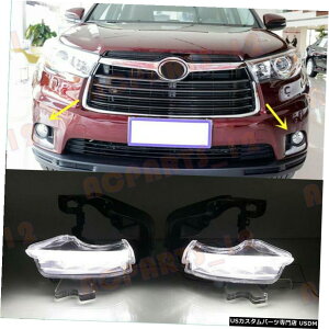 GAp[c g^nC_[̂߂2007-2013iDRLԑspCg For Toyota Highlander 2007-2013 High Quality DRL Daytime Running Lights