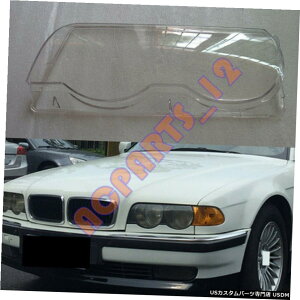 GAp[c ڒ܂tĂBMW E38 7series 1998N2001NwbhCgJo[̎t+p For BMW 7series E38 1998-2001 Left Side Headlight Cover Replacement+With Glue