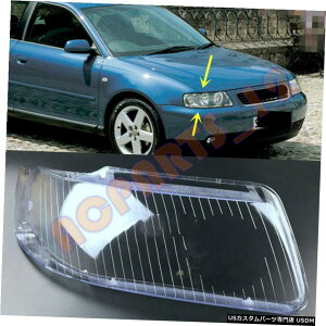 GAp[c AEfBA3 2000N2002N̂߂ɌĂ1PCSETChNAwbhCgJo[+O[ 1pcs Right Side Clear Headlight Cover + Glue Replace For Audi A3 2000-2002