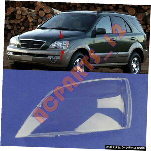GAp[c wbhCgJo[NAPC+ڒ܂́ALAE\g3.5 2.4 04-05̂߂ɌĂ Left Headlight Cover Clear PC With+ Glue Replace For KIA Sorento 3.5 2.4 04-05