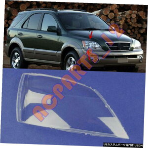 GAp[c EwbhCgJo[NAPC+ڒ܂́ALAE\g3.5 2.4 04-05̂߂ɌĂ Right Headlight Cover Clear PC With+ Glue Replace For KIA Sorento 3.5 2.4 04-05