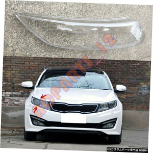GAp[c ẼwbhCgJo[NAPC+ڒ܂ɂĂKIA K5IveB}2011N2013N Right Side Headlight Cover Clear PC With+ Glue For KIA K5 Optima 2011-2013