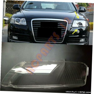 GAp[c AEfBA6 2006N2011N̂߂ɌĂ1PCSTChNAwbhCgJo[+O[ 1pcs Left Side Clear Headlight Cover + Glue Replace For Audi A6 2006-2011
