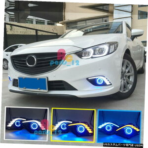 GAp[c 2014?2016 LEDzCg+CG[DRLu[COBpx̃vWFN^[Ƀ}c_6AeU LED White+Yellow DRL Blue COB Angle Eye Projector For Mazda 6 ATENZA 2014~2016