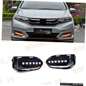 GAp[c z_tBbgp2PCS 2018i̔+FLEDԑspCg 2PCS For Honda Fit 2018 High Quality White+Yellow LED Daytime Running Lights