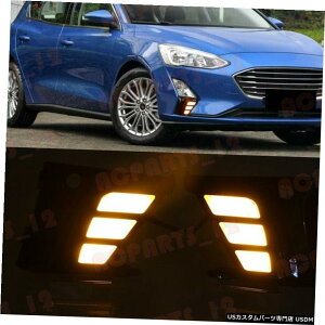GAp[c tH[htH[JX2019-2020i̔+FLEDԑspCg̏ꍇ For Ford Focus 2019-2020 High Quality White+Yellow LED Daytime Running Lights