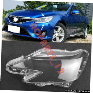 GAp[c wbhCgJo[+ڒ܂́Ag^E}[NX 201317̂߂ɌĂ Left Side Transparent Headlight Cover + Glue Replace For Toyota MarkX 2013-17