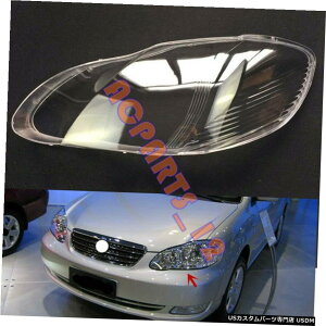GAp[c wbhCgJo[+ڒ܂́Ag^J[042008̏ꍇ͌Ă Left Side Transparent Headlight Cover + Glue Replace For Toyota Corolla 04-2008