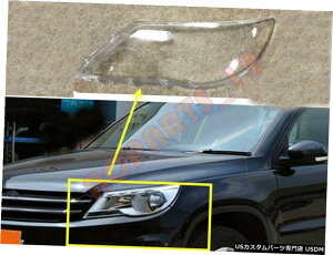 GAp[c wbhCgJo[+ڒ܂́AVWeBOA2009N2011N̂߂ɌĂ Left Side Transparent Headlight Cover + Glue Replace For VW Tiguan 2009-2011