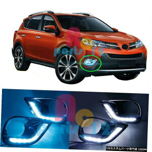 GAp[c LEDzCg+ACXu[DRLԃCgtHOvg^RAV4sĂ2013N2015N LED White+Ice Blue DRL Daytime Running Lights Fog Lamp For Toyota RAV4 2013-2015