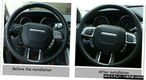 GAp[c XeAOzC[Rg[{^Jo[ǵAh[o[EW[o[CH[N201218̂߂ɍ܂ Steering Wheel Control Button Cover Trim fit for Range Rove