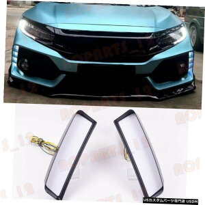 �G�A���p�[�c �z���_�V�r�b�N�^�C�vR 2017����19��+���FLED���ԑ��s�p���C�g�̏ꍇ For Honda Civic Type R 2017-19 White+Yellow LED Daytime Running Lights