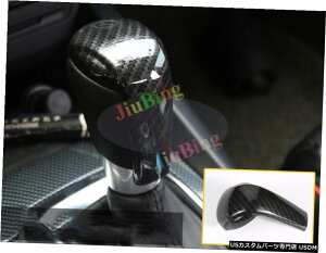 GAp[c }c_3ANZ2017Yf@ێԂ̎ԓpMASHIFmuJo[g For MAZDA 3 Axela 2017 Carbon Fiber Car Auto Interior Gear Shif Knob Cover Trim