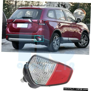 GAp[c OHAEg_[PHEV 2016-2019Aop[CgETCh??̌ Rear Bumper Light Right Side Replacement For Mitsubishi Outlander PHEV 2016-2019