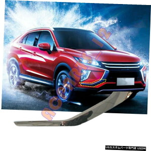 GAp[c OHGNvXNX2017?2019 OEMẼop[[fBOĝ߂ For Mitsubishi Eclipse Cross 2017~2019 OEM Right Lower Bumper Moulding Trim