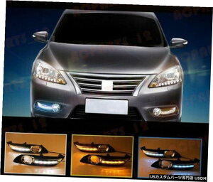GAp[c YZg2012-2014zCg+CG[+u[LEDԑspCg̏ꍇ For Nissan Sentra 2012-2014 White+Yellow+Blue LED Daytime Running Lights