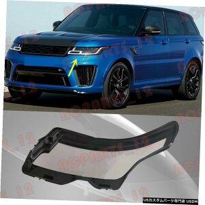 GAp[c TChwbhCgJo[+̂LAND ROVERW[o[X|[c2018-D̏ꍇ͌Ă Left Side Headlight Cover+Glue Replace For LAND ROVER Range Rover Sport 2018-D